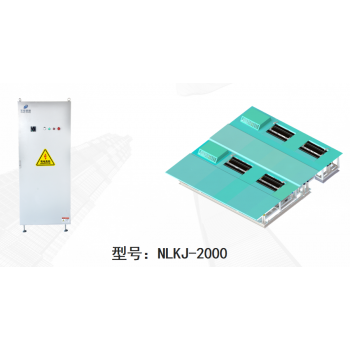 新能源汽车运行安全性能检测系统、NLKJ-1000\NLKJ-2000